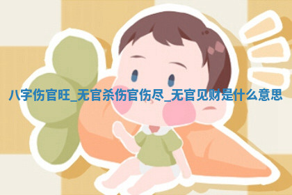 今日2025年6月25日适不适合更换大门,安门黄历吉日分析