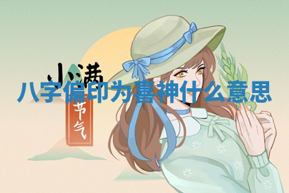 今日2025年6月25日适不适合更换大门,安门黄历吉日分析