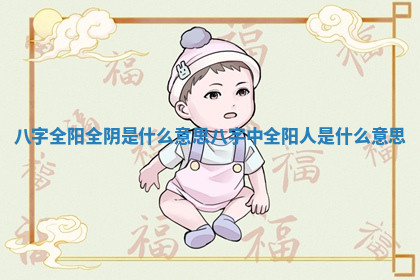 农历2025年六月初七黄历奠基推荐吗,动土吉日查询