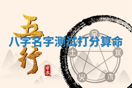 今日2025年6月25日适不适合更换大门,安门黄历吉日分析