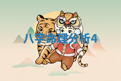 今日2025年6月25日适不适合更换大门,安门黄历吉日分析