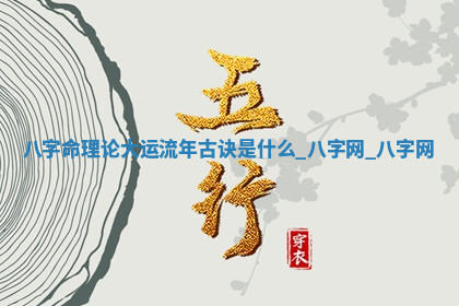 今天2025年7月3日万年历定婚吉日查询,订婚是好日子吗