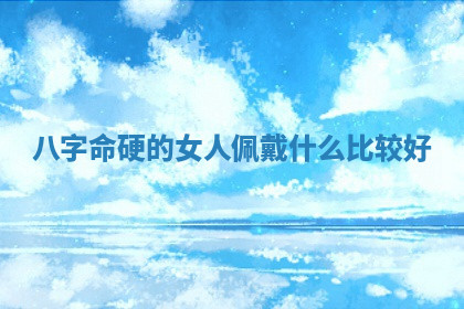 今日2025年6月25日适不适合更换大门,安门黄历吉日分析