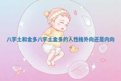 农历2025年六月初七黄历奠基推荐吗,动土吉日查询