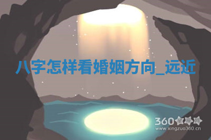 农历2025年六月初七黄历奠基推荐吗,动土吉日查询