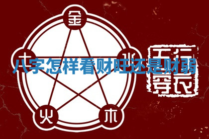 今日2025年6月25日适不适合更换大门,安门黄历吉日分析
