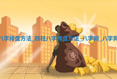 今天2025年7月3日万年历定婚吉日查询,订婚是好日子吗