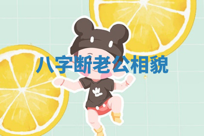 今天2025年7月3日万年历定婚吉日查询,订婚是好日子吗