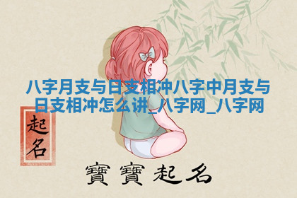 今天2025年7月3日万年历定婚吉日查询,订婚是好日子吗