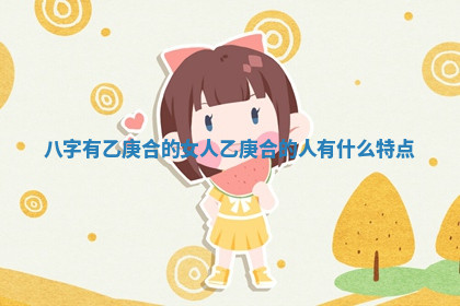 今天2025年7月2日适不适合开店,开业黄历吉日分析