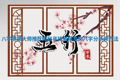 今日2025年6月25日适不适合更换大门,安门黄历吉日分析