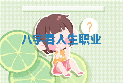 农历2025年六月初七黄历奠基推荐吗,动土吉日查询