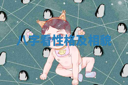 今天2025年7月3日万年历定婚吉日查询,订婚是好日子吗