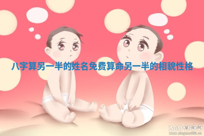 今天2025年7月3日万年历定婚吉日查询,订婚是好日子吗