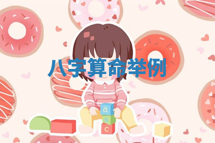 今天2025年7月2日适不适合开店,开业黄历吉日分析