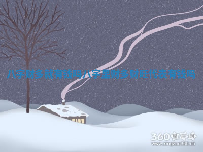 2026年公历4月换新居黄道吉日查询，哪几天搬家好