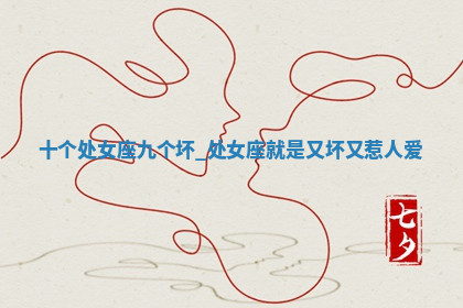 今天2025年7月3日万年历定婚吉日查询,订婚是好日子吗