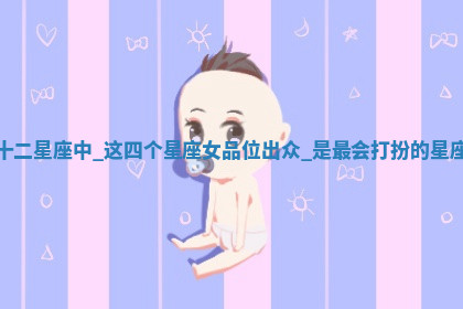 今天2025年7月3日万年历定婚吉日查询,订婚是好日子吗