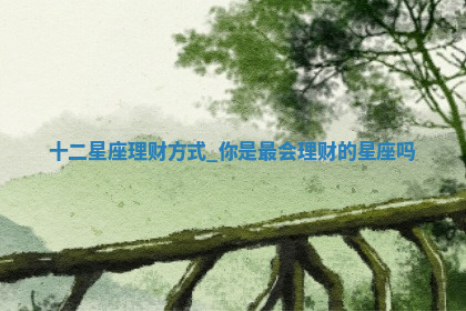 今天2025年7月3日万年历定婚吉日查询,订婚是好日子吗