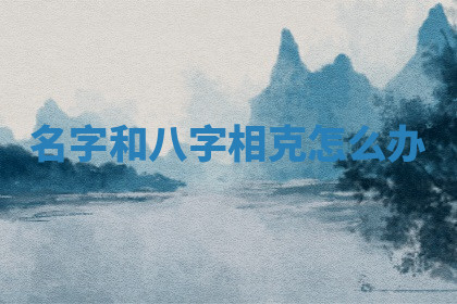 今天2025年7月3日万年历定婚吉日查询,订婚是好日子吗