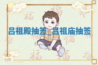 农历2025年五月十八黄历适合装修吗,装修好日子查询