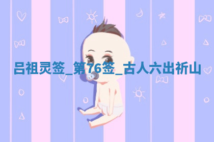 农历2025年五月十八黄历适合装修吗,装修好日子查询