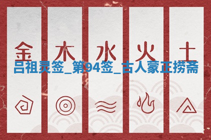 农历2025年五月十八黄历适合装修吗,装修好日子查询