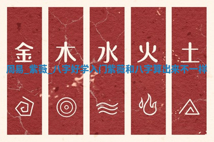 今天2025年7月3日万年历定婚吉日查询,订婚是好日子吗