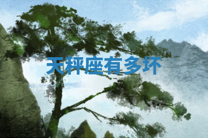 今天2025年7月3日万年历定婚吉日查询,订婚是好日子吗