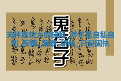 今天2025年7月3日万年历定婚吉日查询,订婚是好日子吗