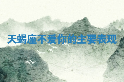 今天2025年7月3日万年历定婚吉日查询,订婚是好日子吗