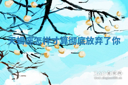 今天2025年7月3日万年历定婚吉日查询,订婚是好日子吗