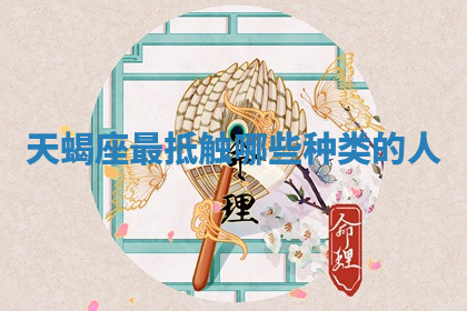 今天2025年7月3日万年历定婚吉日查询,订婚是好日子吗