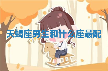 今天2025年7月3日万年历定婚吉日查询,订婚是好日子吗