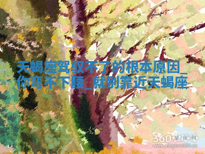 今天2025年7月3日万年历定婚吉日查询,订婚是好日子吗