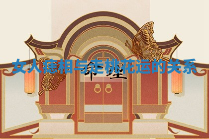 今天2025年7月3日万年历定婚吉日查询,订婚是好日子吗