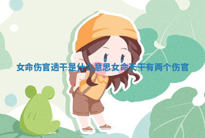 今天2025年7月3日万年历定婚吉日查询,订婚是好日子吗