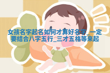 今天2025年7月3日万年历定婚吉日查询,订婚是好日子吗