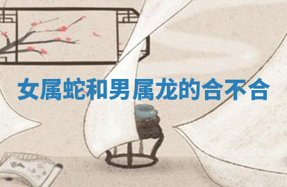 今天2025年7月3日万年历定婚吉日查询,订婚是好日子吗