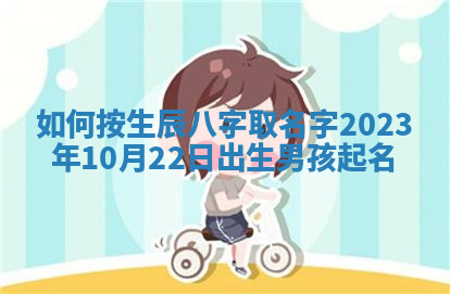 今天2025年7月3日万年历定婚吉日查询,订婚是好日子吗