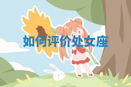 今天2025年7月3日万年历定婚吉日查询,订婚是好日子吗