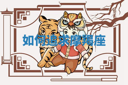 今天2025年7月3日万年历定婚吉日查询,订婚是好日子吗