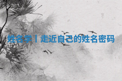 今天2025年7月3日万年历定婚吉日查询,订婚是好日子吗
