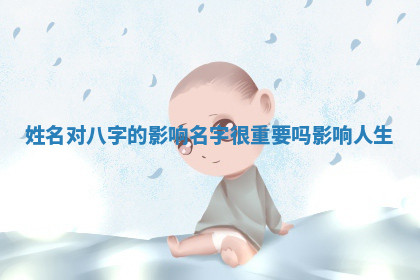 今天2025年7月3日万年历定婚吉日查询,订婚是好日子吗