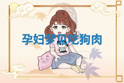 今天2025年7月3日万年历定婚吉日查询,订婚是好日子吗