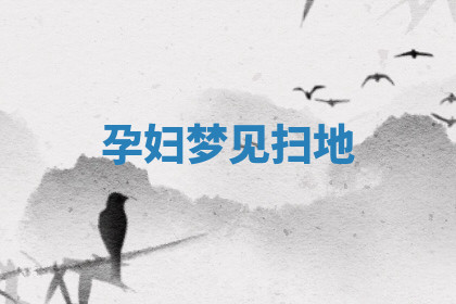 今天2025年7月3日万年历定婚吉日查询,订婚是好日子吗