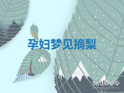 今天2025年7月3日万年历定婚吉日查询,订婚是好日子吗