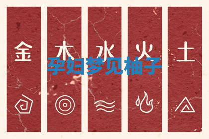 今天2025年7月3日万年历定婚吉日查询,订婚是好日子吗