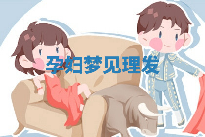 今天2025年7月3日万年历定婚吉日查询,订婚是好日子吗