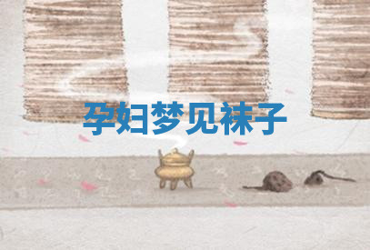 今天2025年7月3日万年历定婚吉日查询,订婚是好日子吗